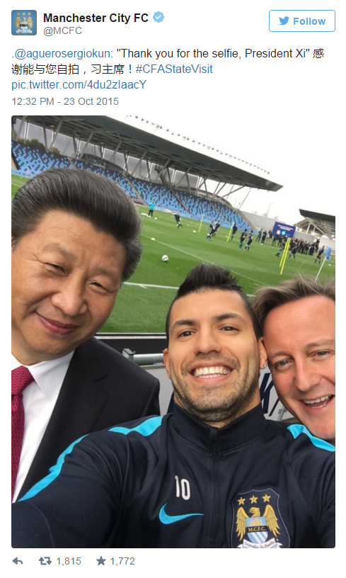 Sergio Aguero neemt foto met Xi Jinping